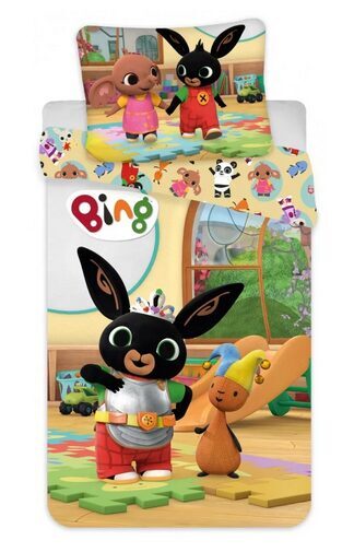 Gultas veļas komplekts(mazais).